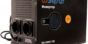 Инвертор ПН-1000Н